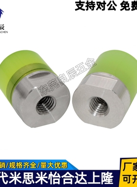 内螺纹聚氨酯组件 WIW01/02/11/12-D10/D12/D16/D20/D25/D30/D36