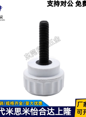 小型直纹把手 HAV31-M3/M4/M5/M6/M8-L10/L15/L20/L25-E