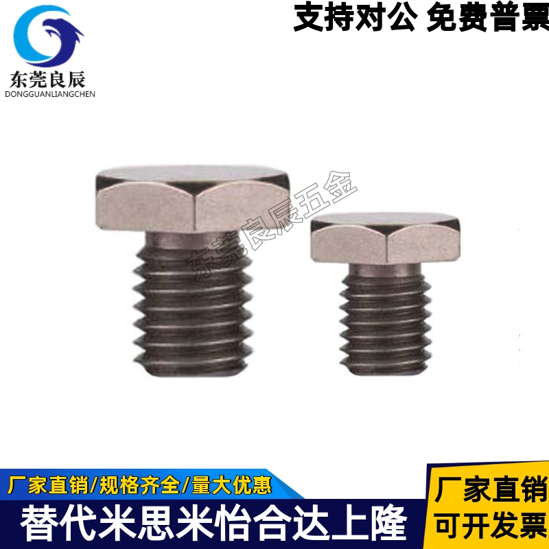 碳钢镀镍球面型止动销BSTEH5/5.5/7/8/10/10B/13/14/14B/17/19