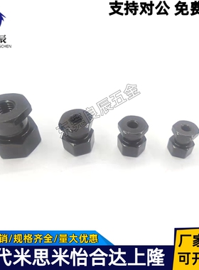 六角气缸浮动接头FJR6-1.0FJG8-1.0-6/8/9/10/12/13/15/16/19/20