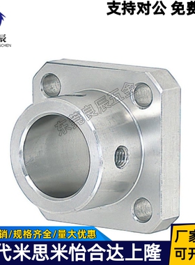 导向轴支座STHCB STHC SSTHC ATHC BTHC8 10 12 15 16 20 25 3035