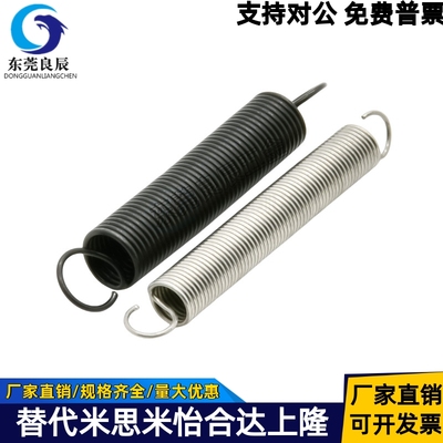 拉伸弹簧YAUA-D2-L30