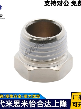 锥形沉头螺塞 MSWTSK1/MSWTSK2/MSWTSK3/MSWTSK4/MSWTSK6/MSWTSK8