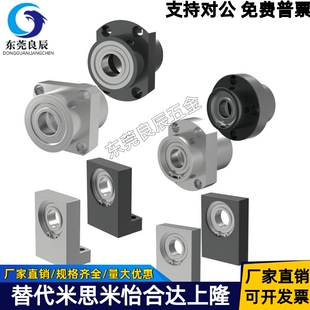 轴承座BGCZ6802 6902 6002 6202 6003 6203ZZ-60 25 35 45 50