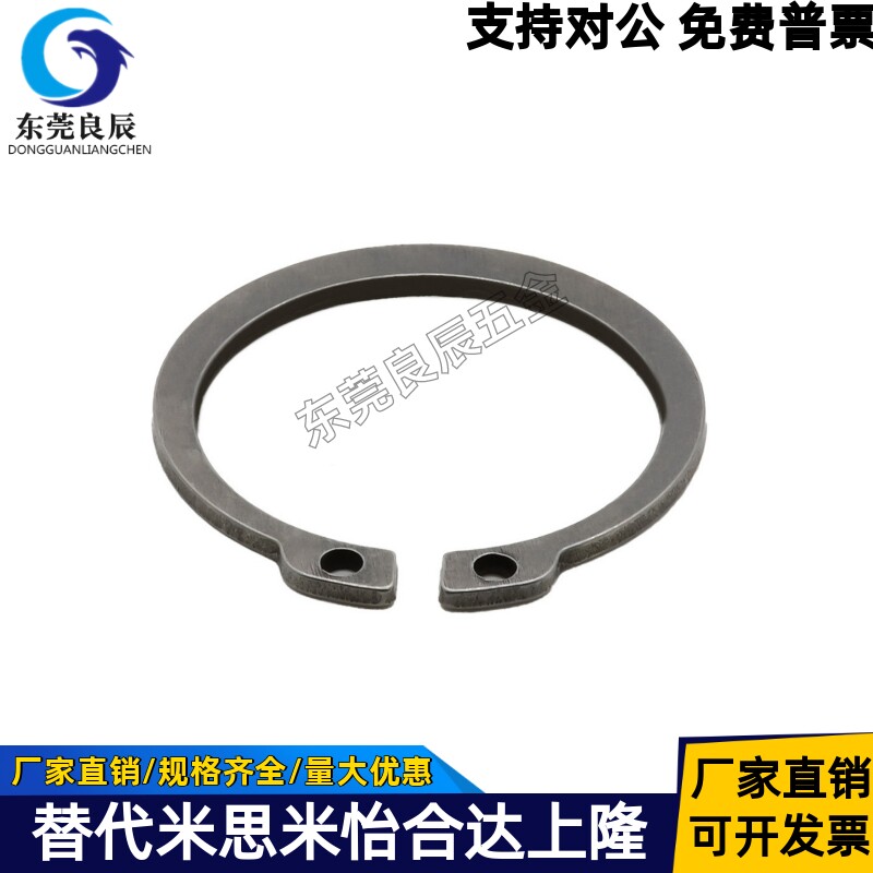 扣环STWN30STWN50STWN80