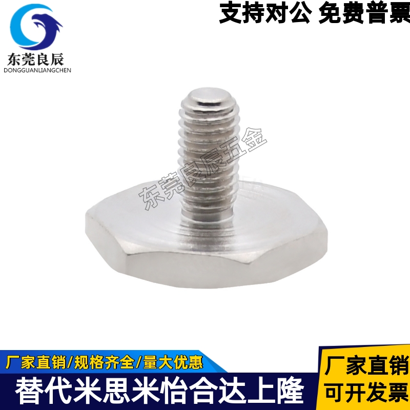 带座磁铁BML31-M5-L10