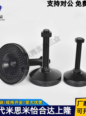 电泳脚杯WAL02-D80/D100/120/150-M16/M20/M24/30-L100/L125/L150