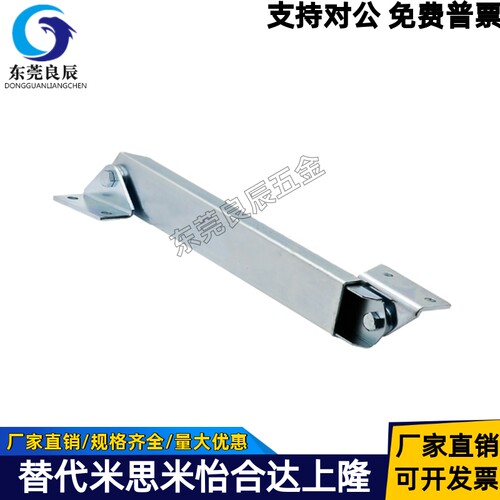 锁定型撑杆HFX32-215HFX32-395