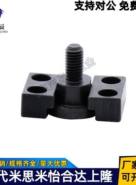 浮动接头 WHM01/WHM02-M6/M8/M10/M14/M16 外螺纹型 内螺纹型