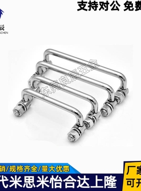 可折叠拉手XAE61/XAE62-L60/L84/L90/L90A/L100/L120/L135/L155