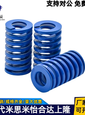 弹簧E-YSWL-D8/D10/D12/D14/D16D18D20-L10/L15/L20/L25L30L35L40