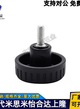 大口径旋钮NKRM/NKRF/NKRR6/8/10/12-10/16/20/25/30/40/50