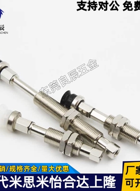 SMC型真空吸盘双层风琴型ZPT10 13 16 20 25 32BNK/BSK10-B5-A10