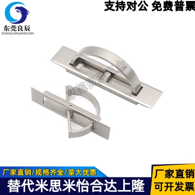 XAC21-L100XAC22-L115旋转拉手