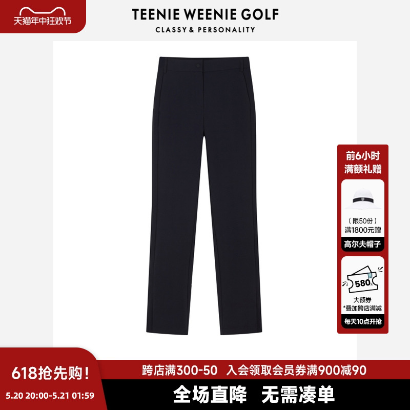 TeenieWeenieGolf小熊高尔夫女装休闲裤长裤韩版运动弹力裤子