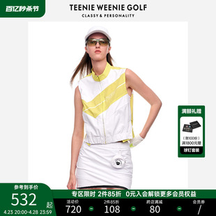 TeenieWeenieGolf小熊高尔夫女装 弹力上衣夏 撞色马甲外套轻薄短款