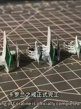 佛耶戈破败戒指新款伊苏尔德纪念