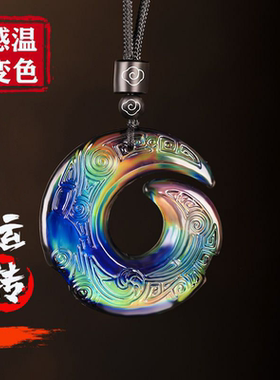 温变项链感温变色平安扣项链男女