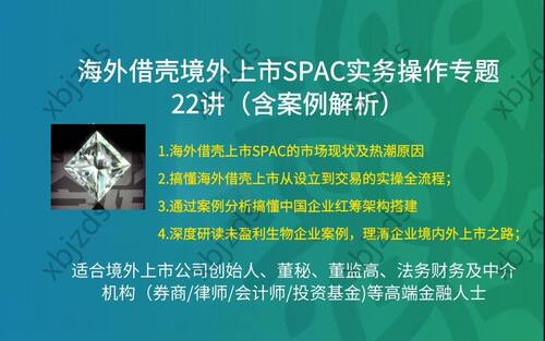流A市境C径案上程立例行