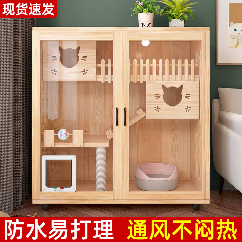 喵公主售后无忧现货速发