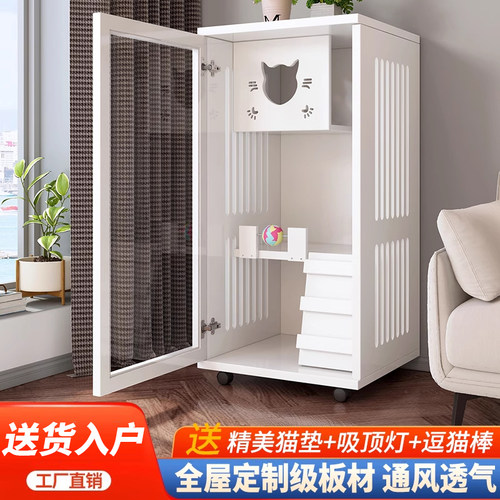 实木小户型豪华大空间猫别墅猫舍