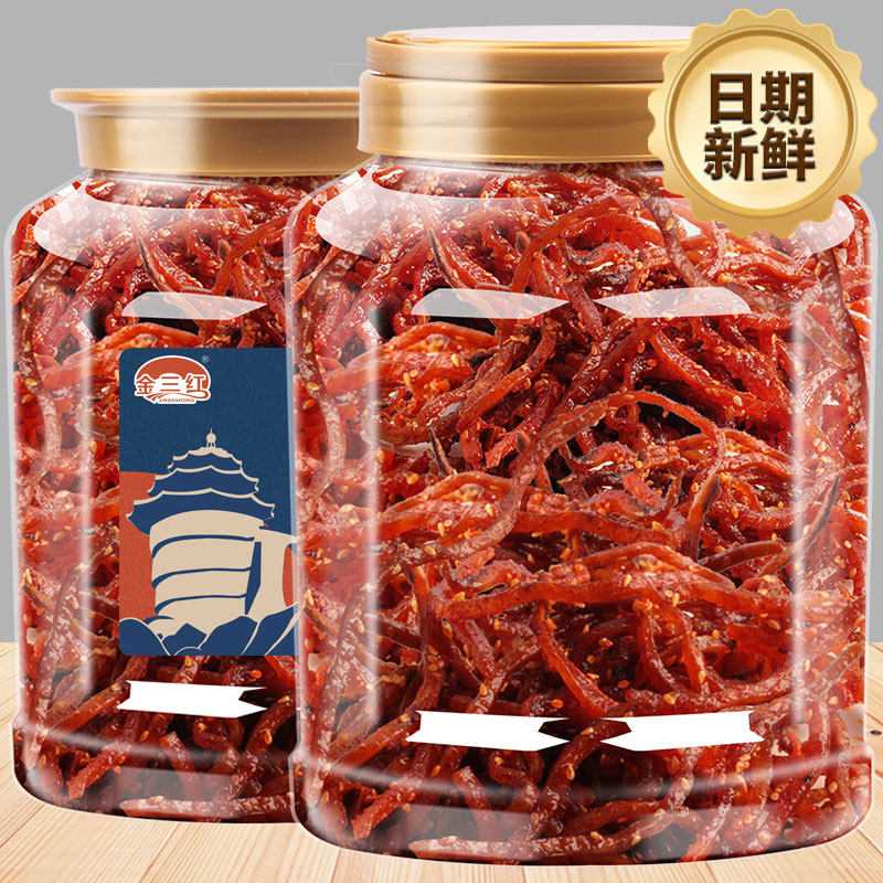北戴河即食鱼零食香辣鳗鱼丝麻辣零食即食海味罐装零食鱼干