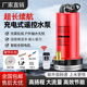 无线遥控充电直流潜水泵大功率电动家用农用浇菜灌溉抽水泵锂电池