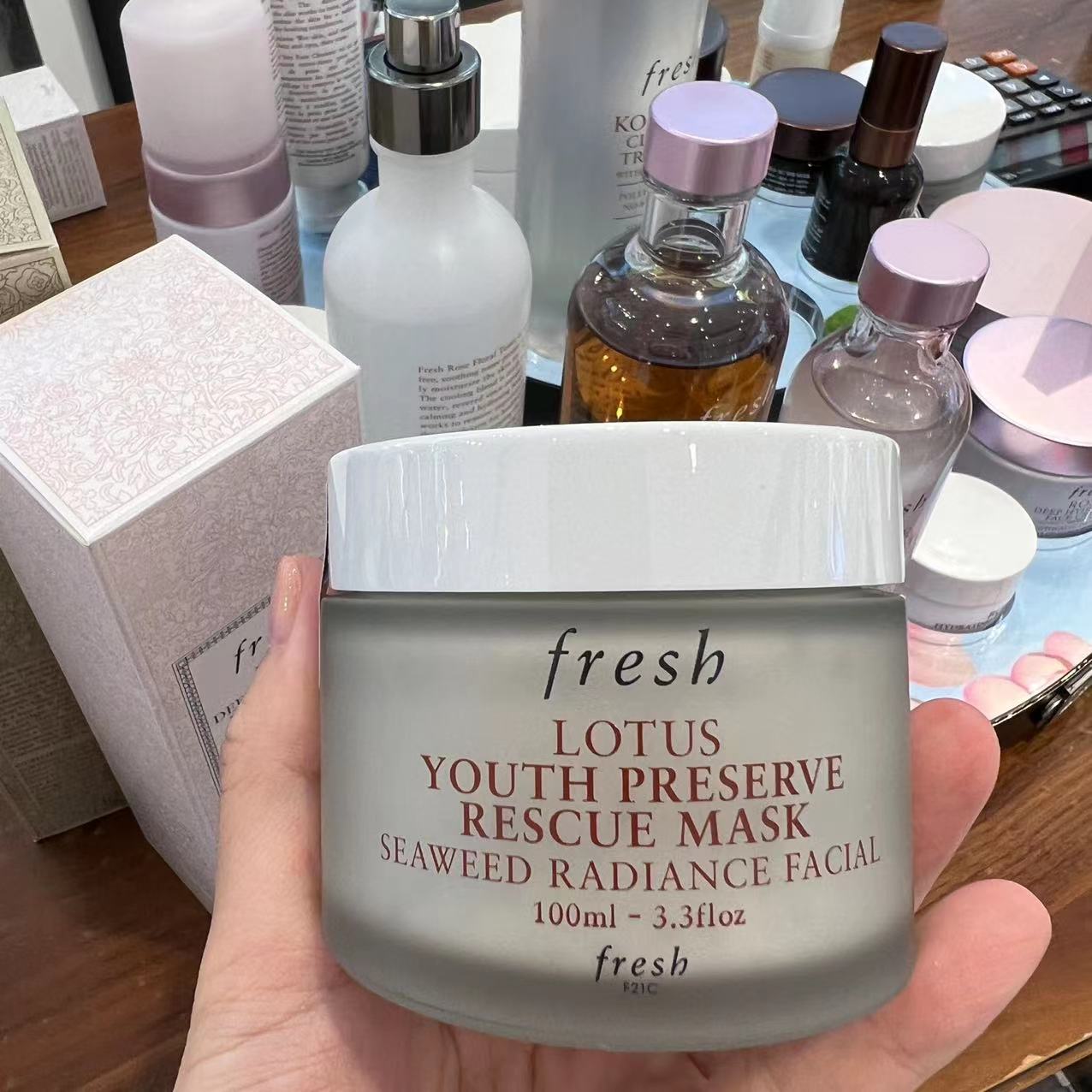 【保税直发】fresh馥蕾诗睡莲面膜100ml提亮修护青春赋活涂抹面膜