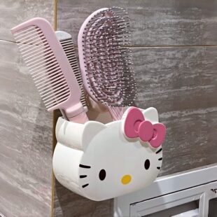 哈喽kitty免打孔浴室收纳架梳子收纳牙刷牙膏收纳杂物收纳可爱女