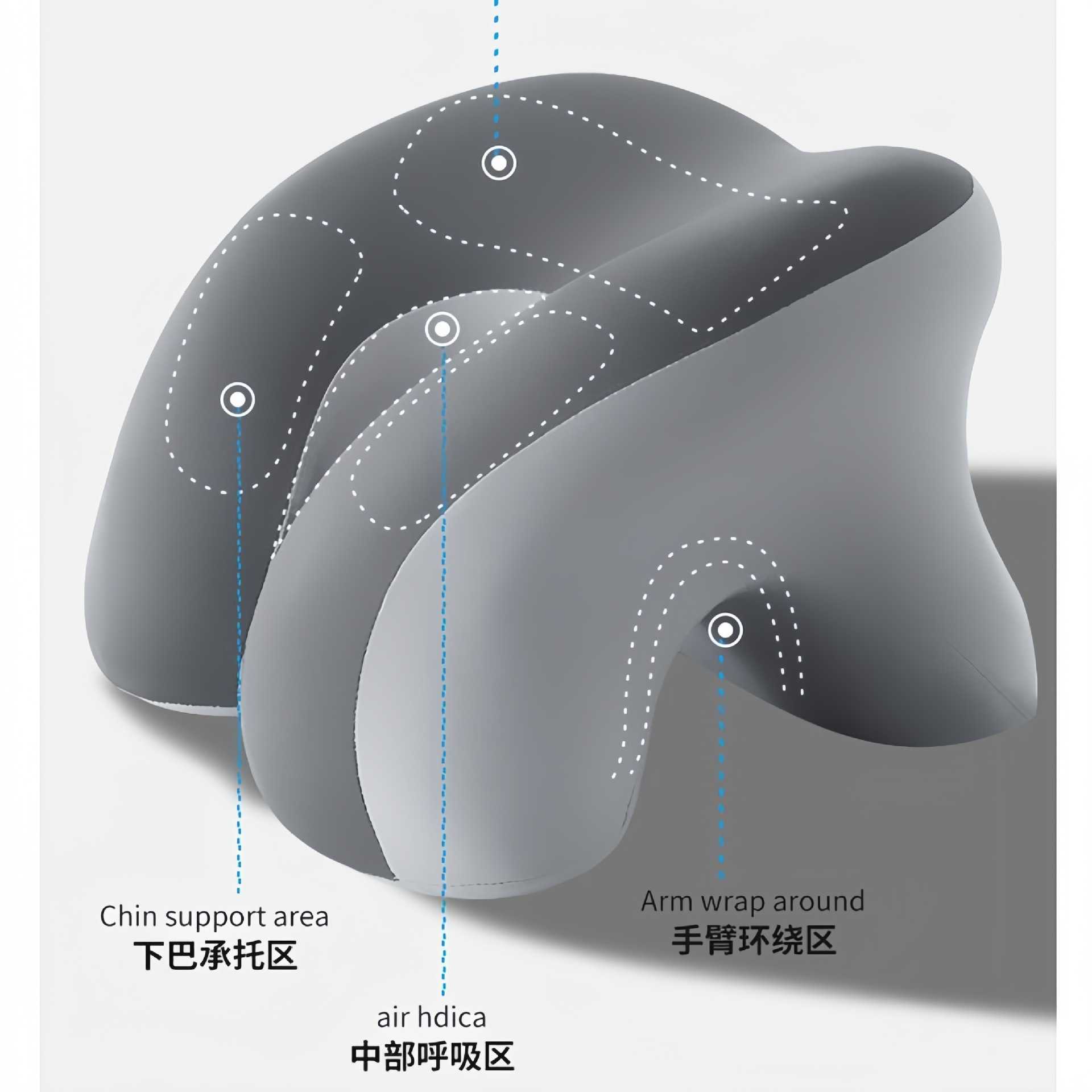 办公室专用午睡枕|工位趴睡神器