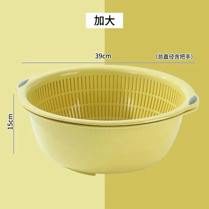洗菜盆专用双层加厚沥水篮子圆形