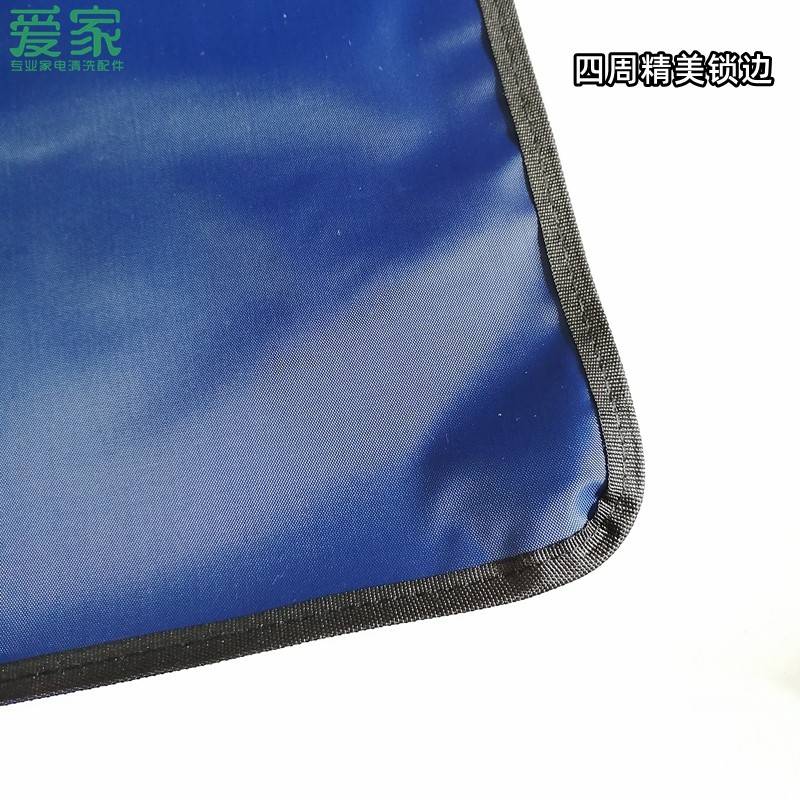 空调清洗垫布油烟机清洗垫布家电清洗防水垫布防尘耐酸碱耐高温
