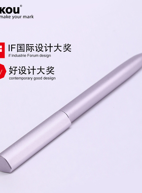 极简设计 三口JZ7旋转签字笔女士高档精致 金属笔杆中性笔高颜值ins风学生文具 0.5黑色商务办公水笔刻字定制