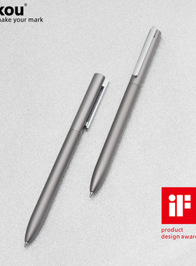 IF设计奖三口JZ6金属签字笔刻字私人定制logo 0.5黑子弹头转动中性笔高颜值ins风水笔男女士商务高档办公文具