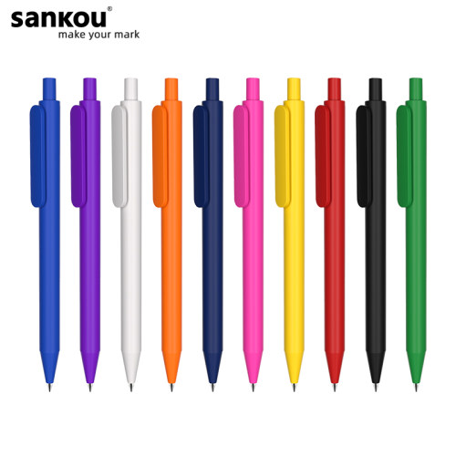 sankou按动中性笔磨砂笔杆