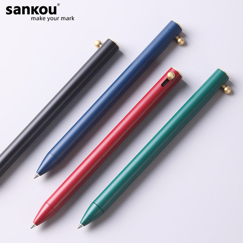 sankou按压式金属签字笔