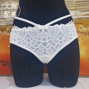 白色内裤女性感AERENE爱恋伊蕾丝平角黑色黄色小裤专柜正品