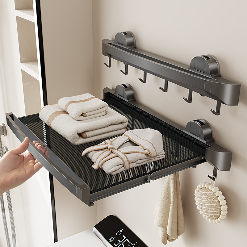 吸盘伸缩浴巾架浴室毛巾架卫生间放衣服神器厕所免打孔毛巾置物架,家装主材,浴巾架/毛巾架,淘宝优惠券,粉丝福利购,淘宝优惠卷