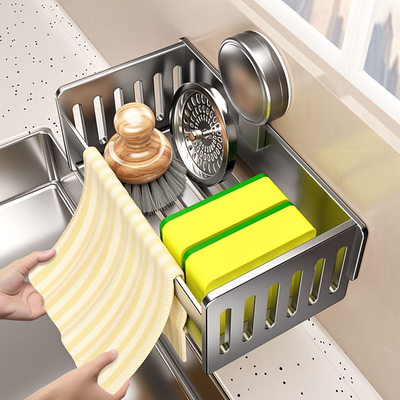 吸盘式厨房沥水收纳架