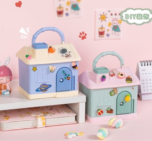 创意存钱罐大容量房子趣味DIY手提储蓄罐可存取幼儿园小朋友礼物