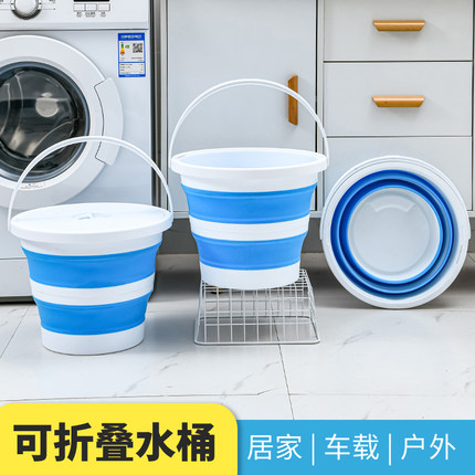 新款加厚可折叠水桶带盖便携式旅行洗车户外钓鱼家政保洁家用储水