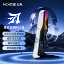 迈从刃 耳机支架头戴式电脑创意电竞游戏耳麦展示架子支架托架