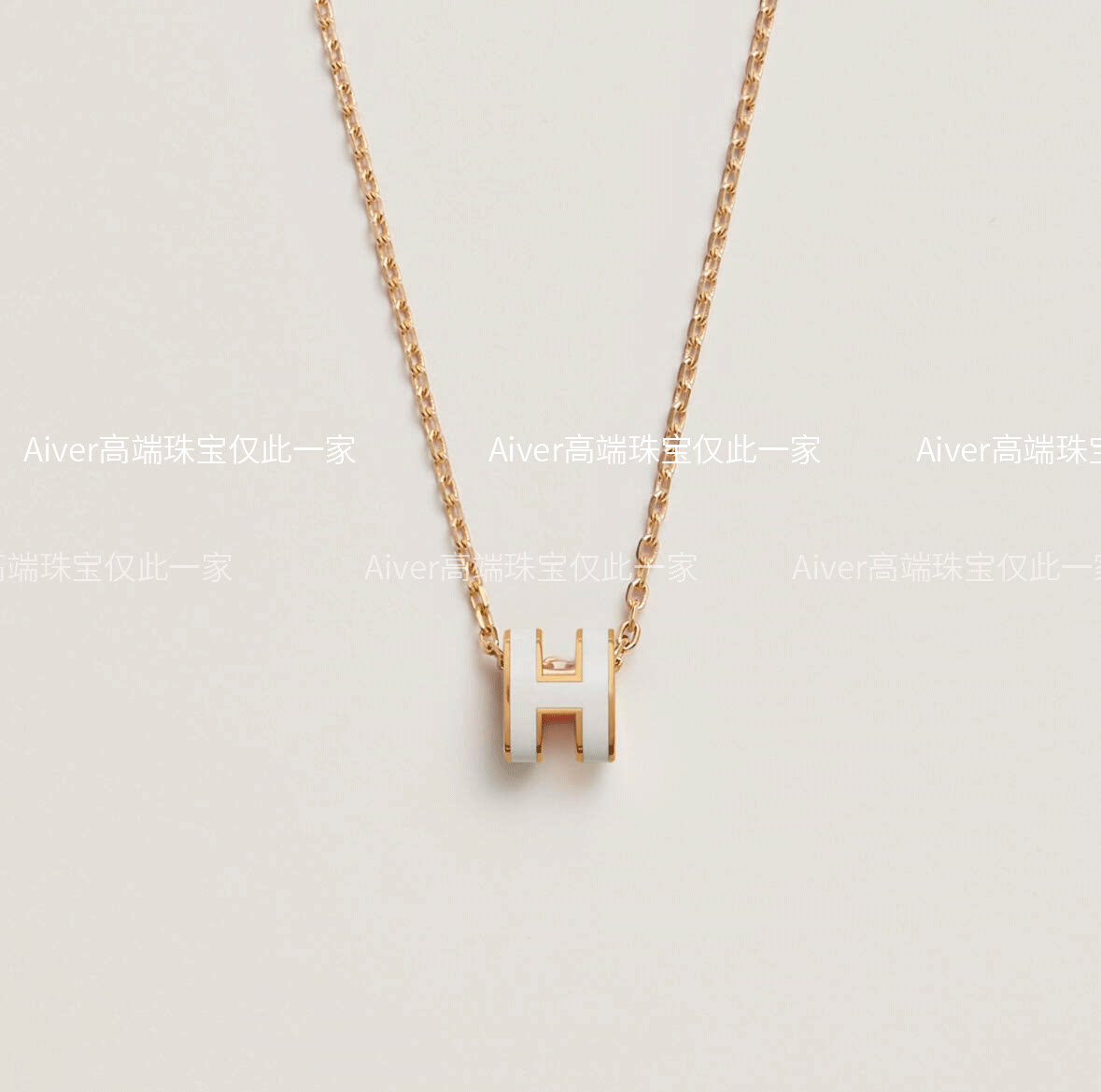 简约高级感H字母项链珐琅锁骨链轻奢百搭高级感小众气质吊坠配饰图片