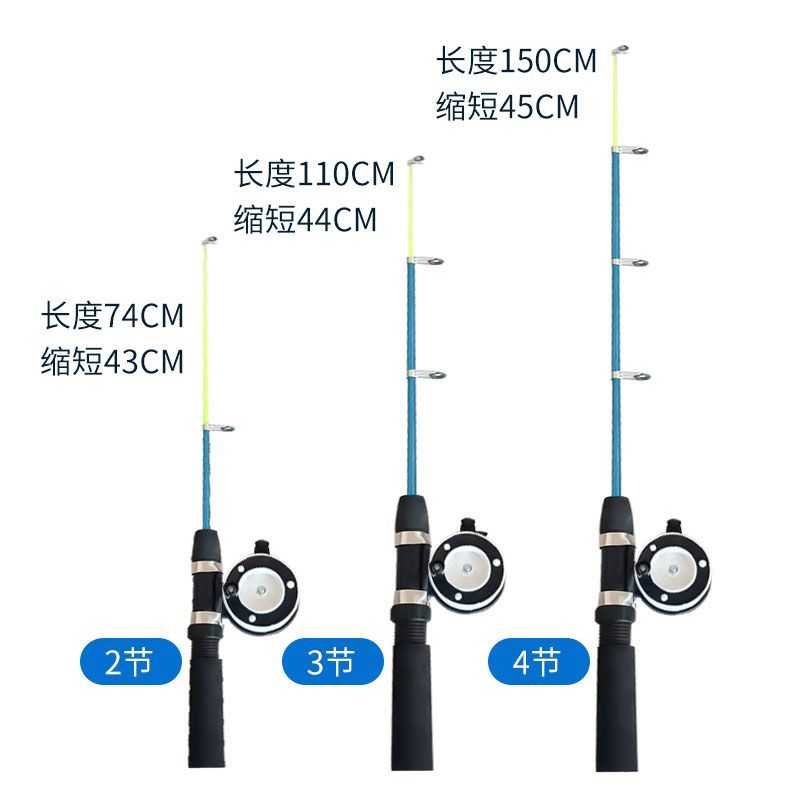 儿童钓鱼竿伸缩小海竿路