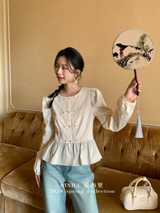 国风肌理感荷叶边圆领小衫 新中式 高级感别致上衣女 新款 爱西里春季