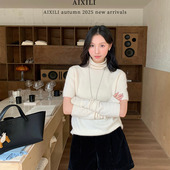 爱西里秋季 上衣 温柔风简约高级氛围感毛衣百搭高领针织衫 新款 法式