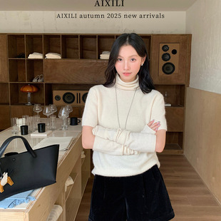 温柔风简约高级氛围感毛衣百搭高领针织衫 法式 上衣 新款 爱西里秋季