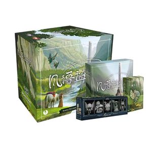 【七七桌游】 风语谧境中文正版桌游allin全套桌游非对称合作美式