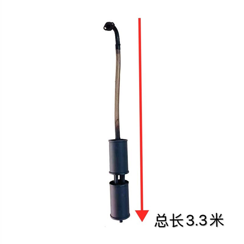 好货电动车增程器配件消声器汽油机排气管低噪音双筒软管发电机消