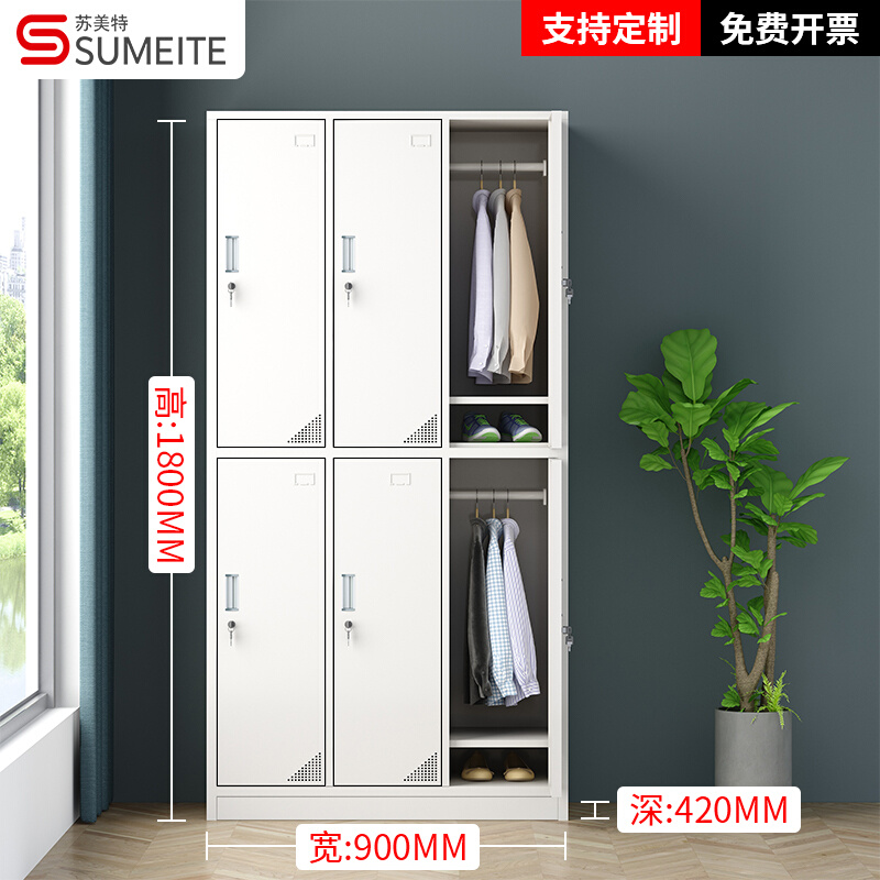 二门更衣a柜员工两24门铁皮换衣柜工厂家用带锁宿舍收纳柜收纳柜